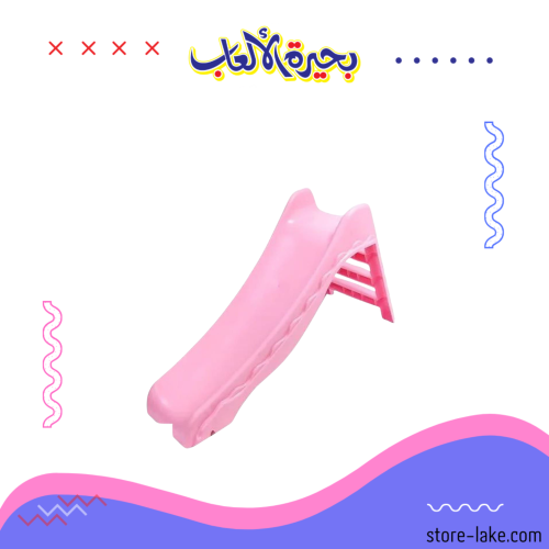 زحليقة وطني