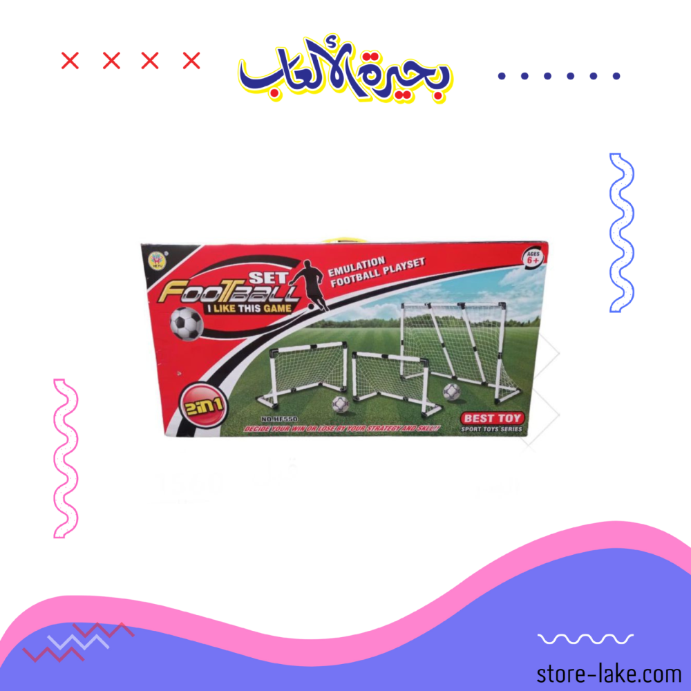 مرمى كورة