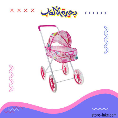 عربية عروسة حديد