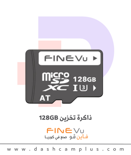 ذاكرة تخزين FineVu Micro Sd-Card 128GB