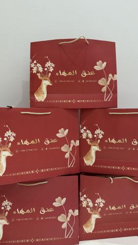 إضافة كيس