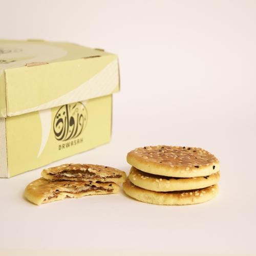 رهايف دروازة حشوة التمر