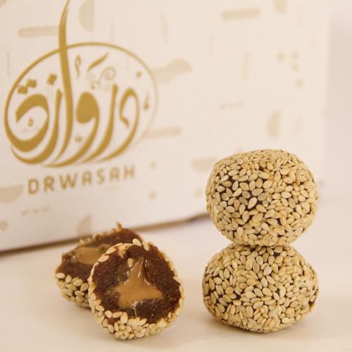 تمرية السمسم