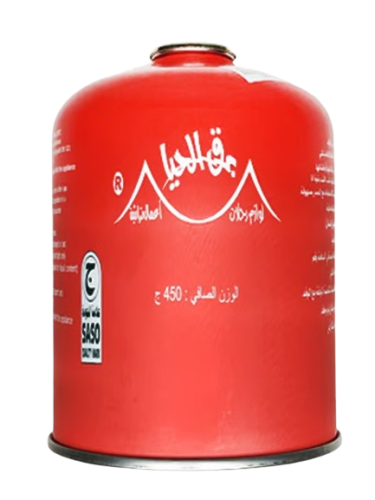 اسطوانة غاز 450 جرام