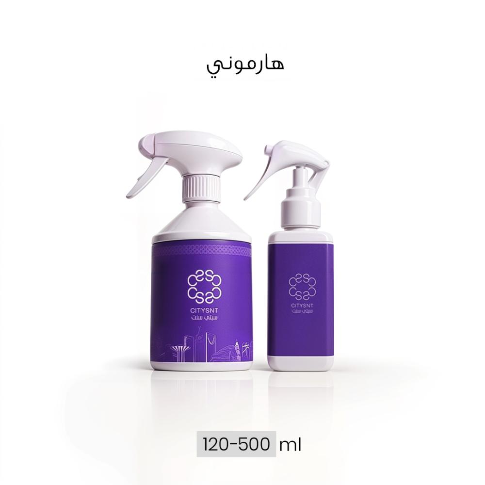 هارموني
