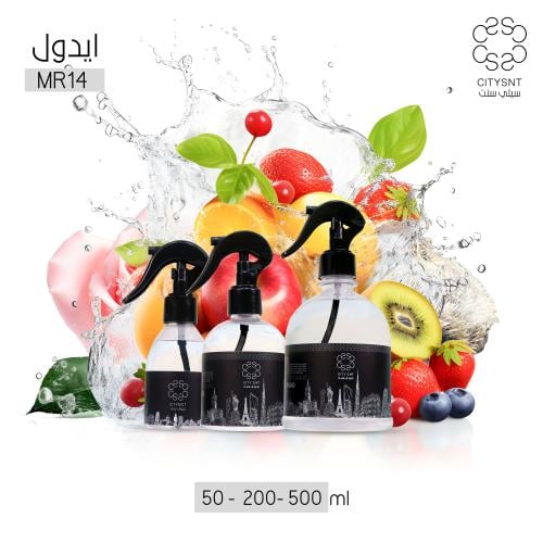 ايدول