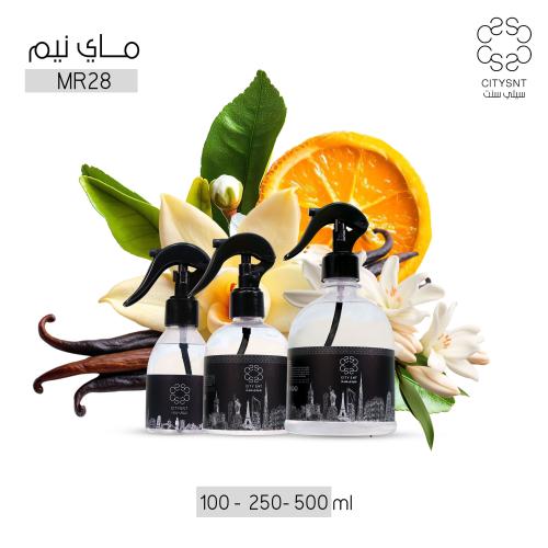 ماي نيم