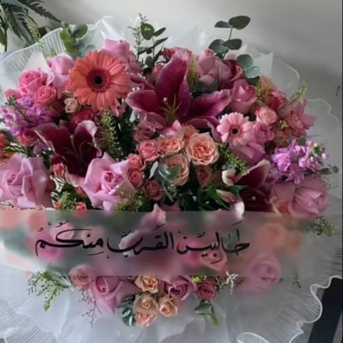 طلب خاص بوكيه ورد كبير مع شريطة قماش