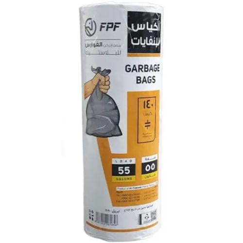 الفوارس | رول اكياس نفايات | جامبو | 55 جالون | اس...
