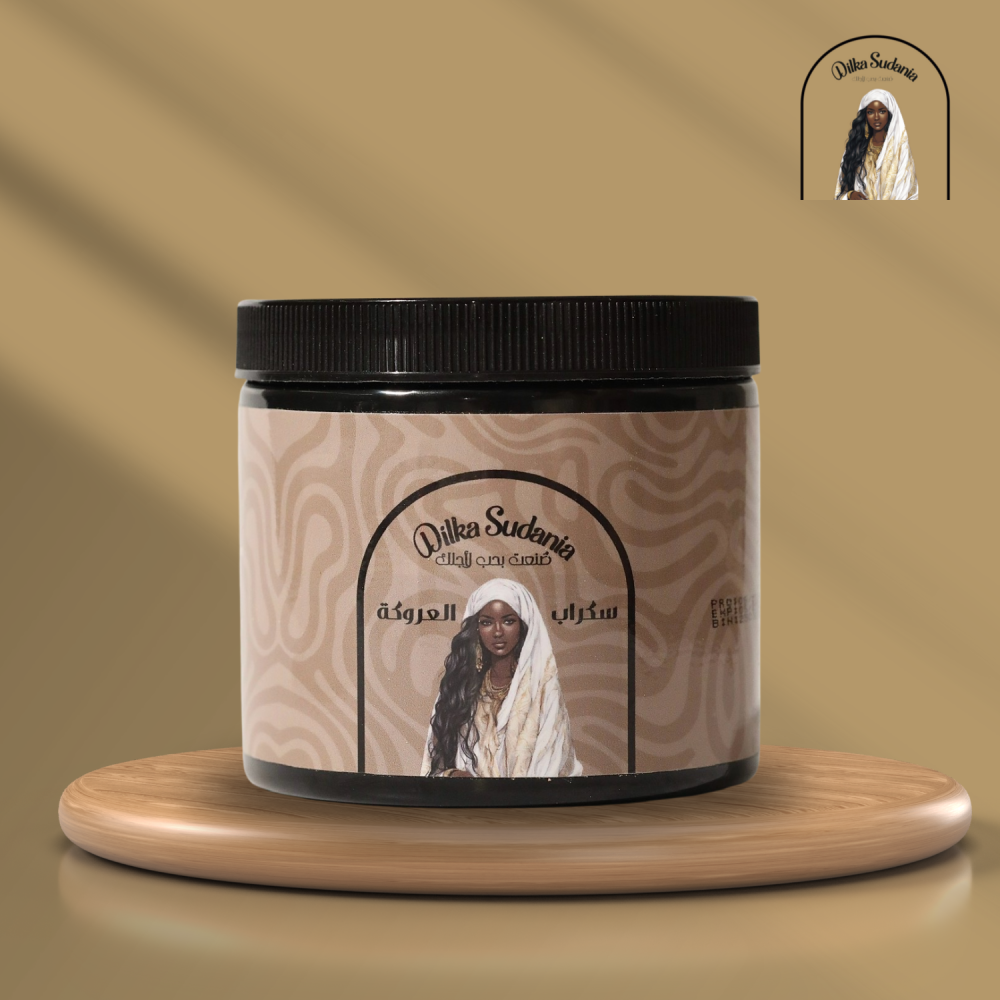 سكراب العروكه 250g