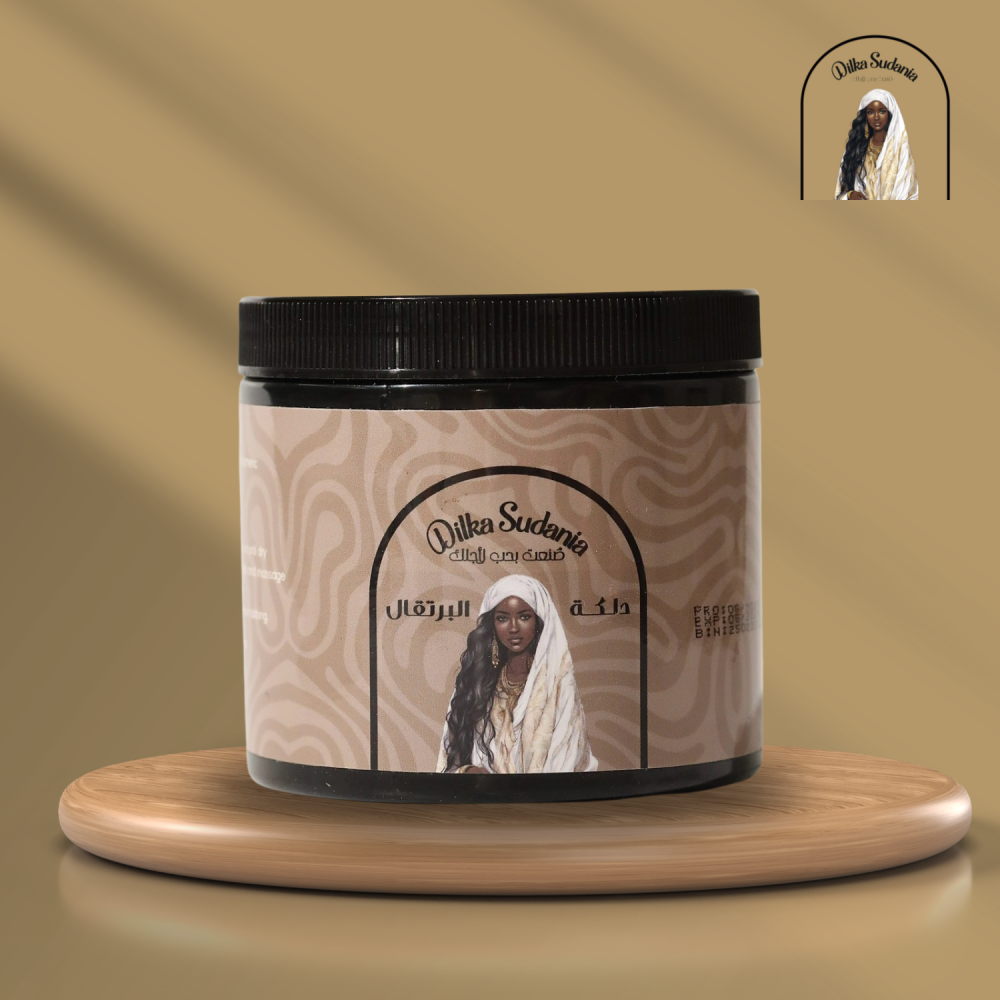 دلكة البرتقال 250g