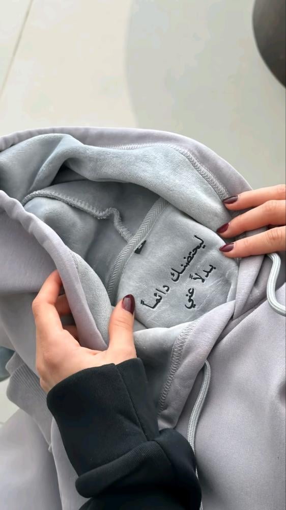 هودي الشتاء