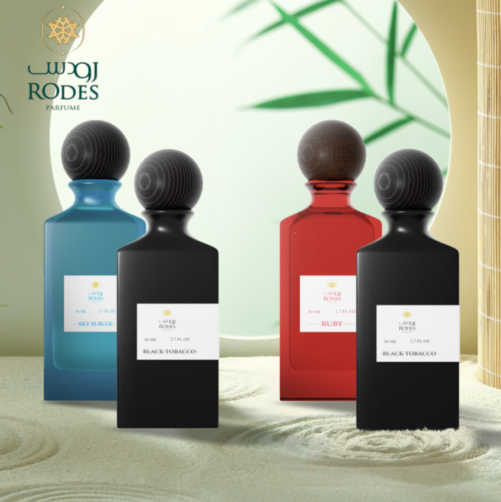 أفضل متاجر العطور في السعودية