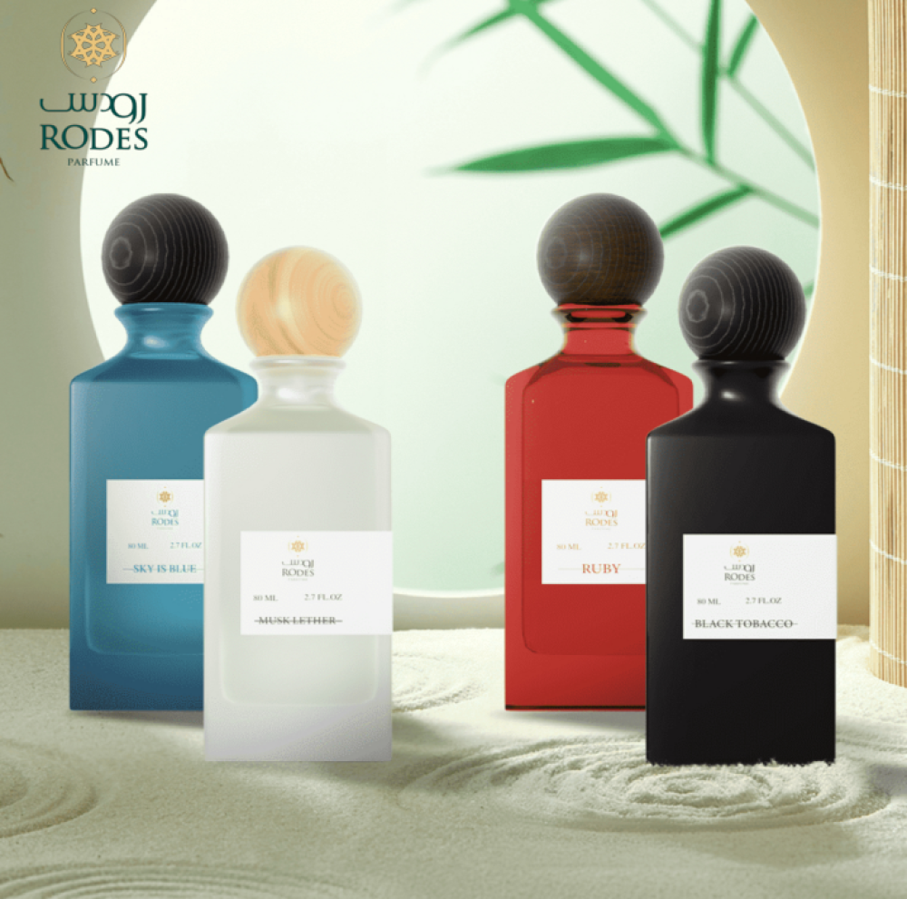 أفضل متجر عطور إلكتروني في جدة