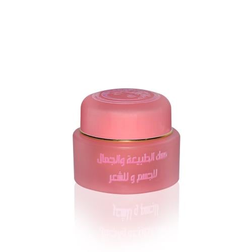 مسك الطبيعة والجمال (جمال)