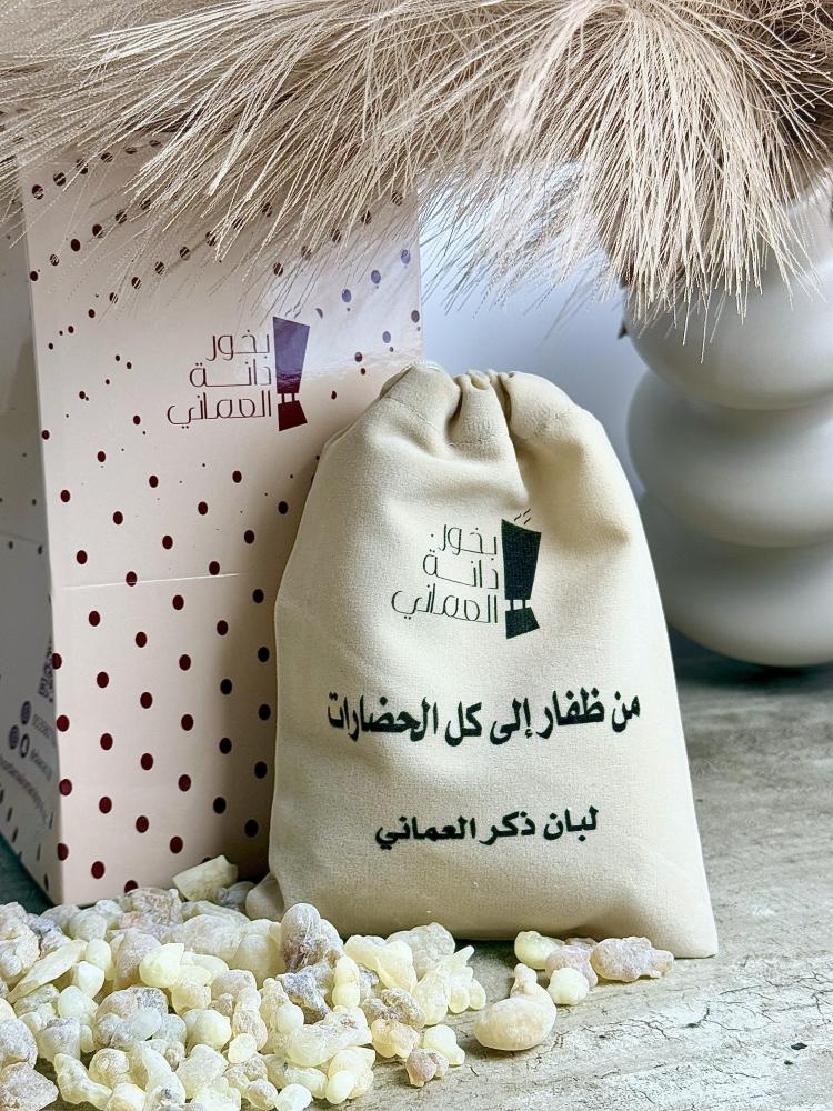 لبان ذكر الحوجري - 100 جرام