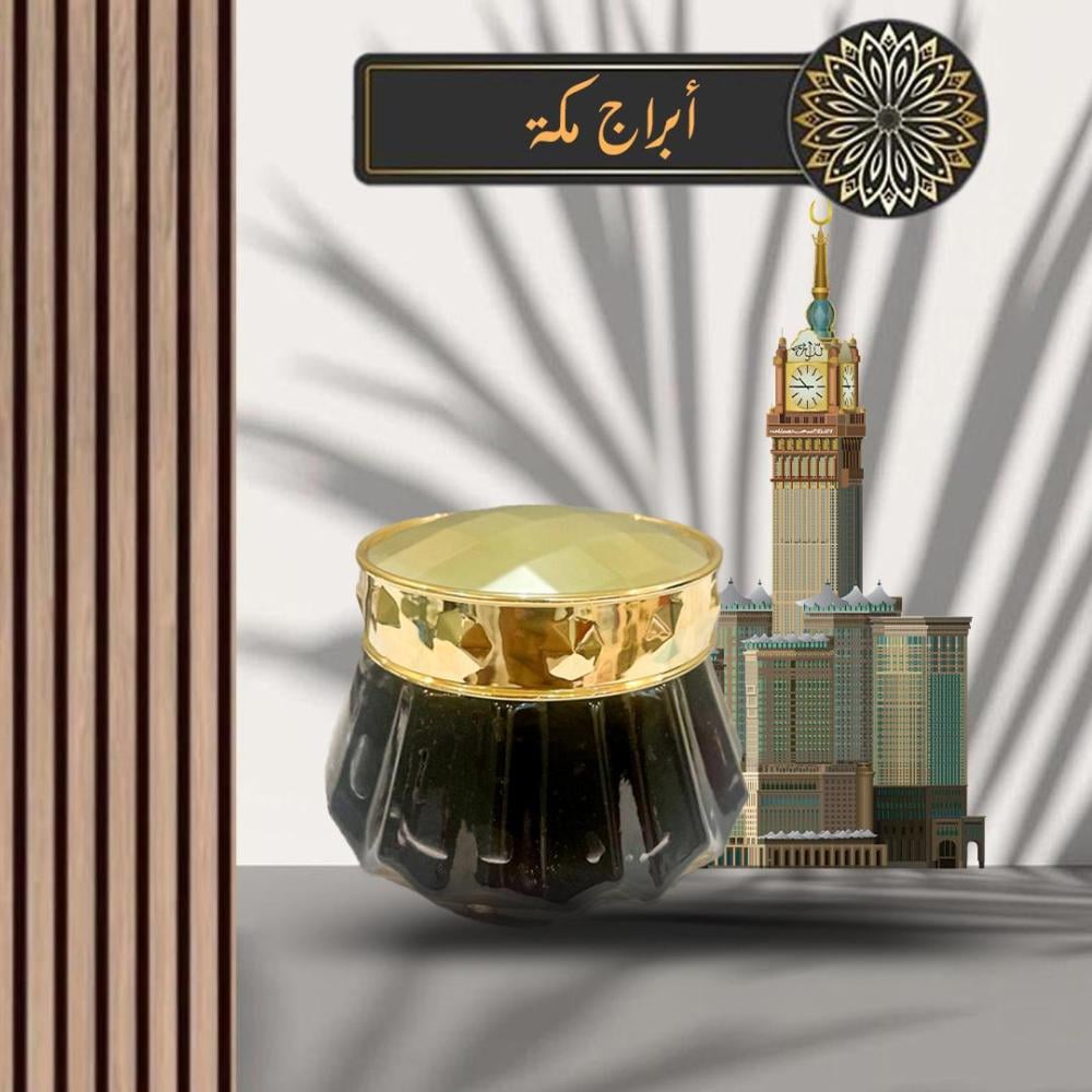 بخور أبراج مكة - بخور فاخر برائحة ثابتة ومكونات طبيعية