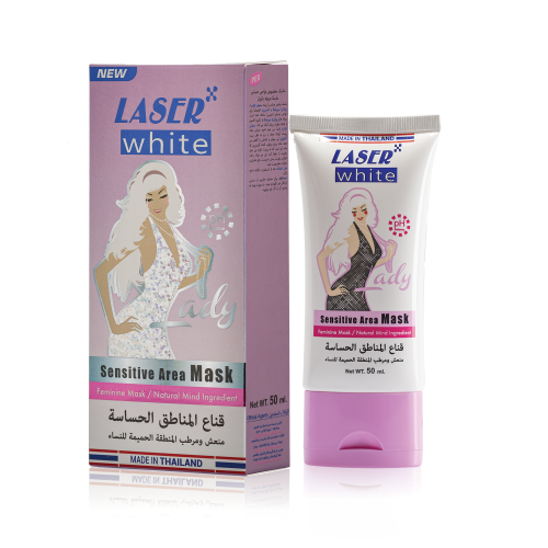 ليزر وايت كريم قناع المناطق الحساسة 50 مل