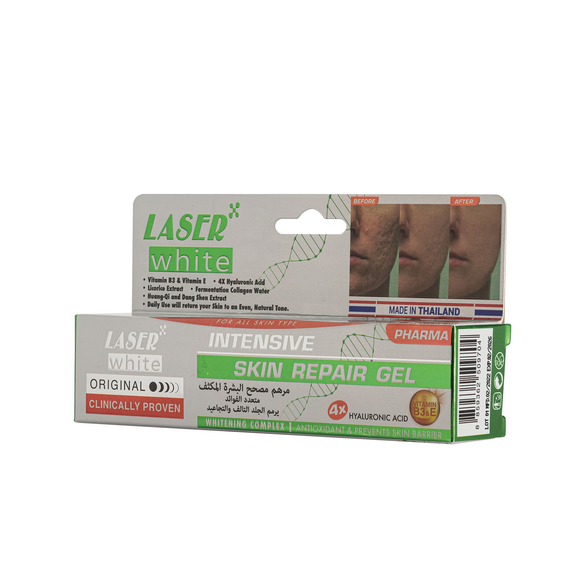 ليزر وايت مرهم مصحح البشرة المكثف 30 جرام