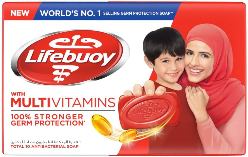 لايف بوي صابون العناية المتكاملة أحمر  160 جرام