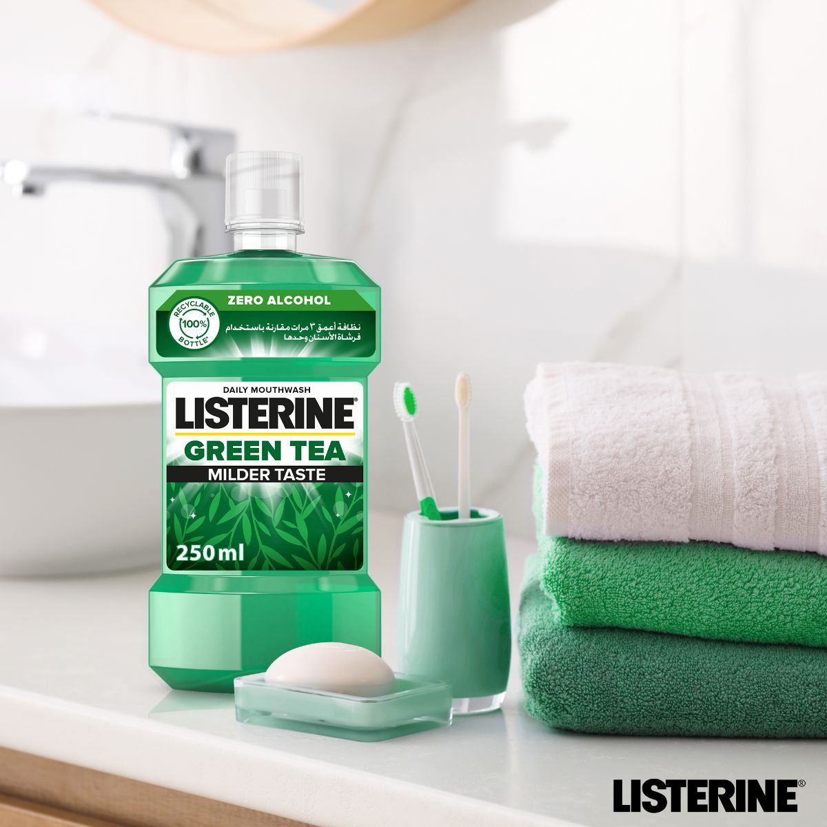 ليسترين غسول الفم بالشاي الاخضر 250مل