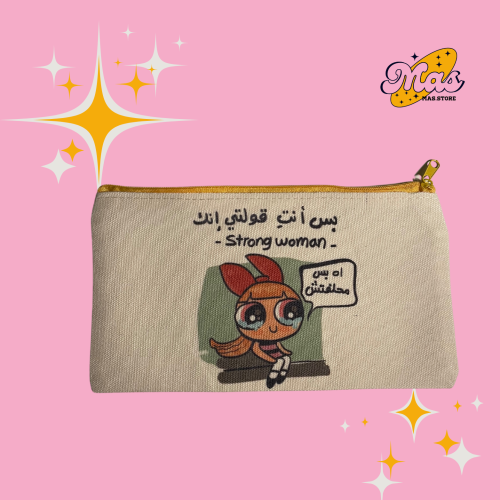 محفظة