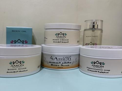 مجموعة التصبغات