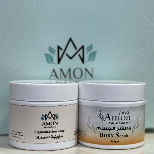 مقشر وصابونيه