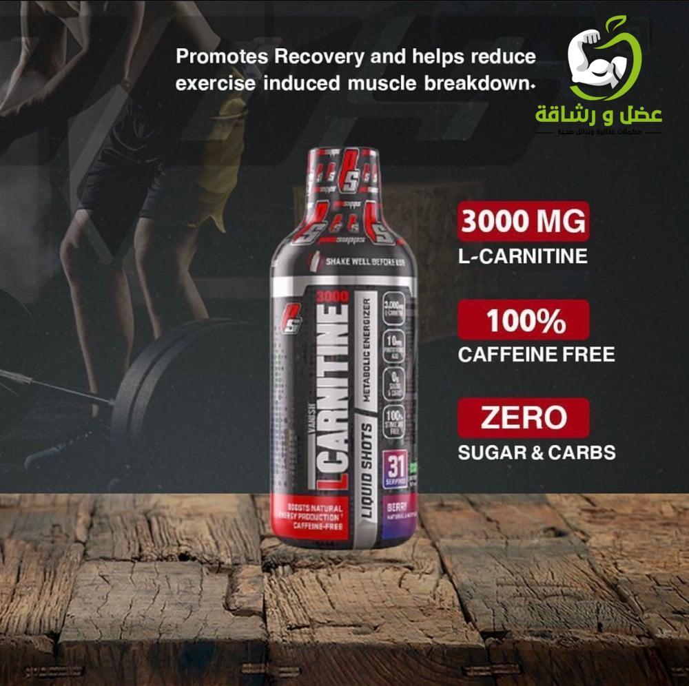 مكملات غذائية وبروتينات أصلية | متجر عضل و رشاقة Muscle and Fitness Store
