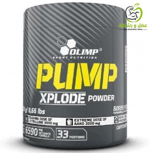 Pump olimp