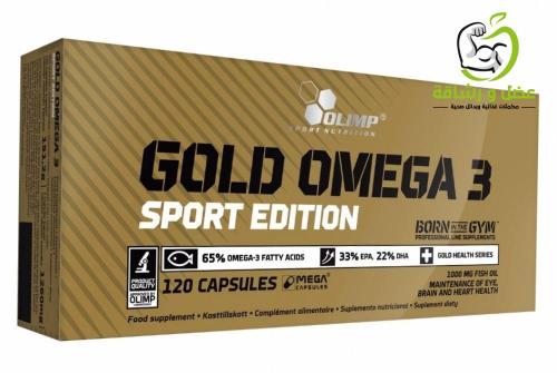 Omega 3 olimp