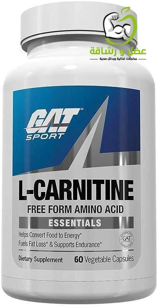 GAT L-Carnitine