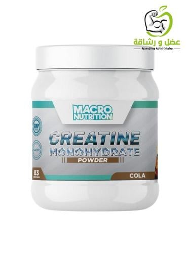 Macro Nutrition كرياتين بنكهة