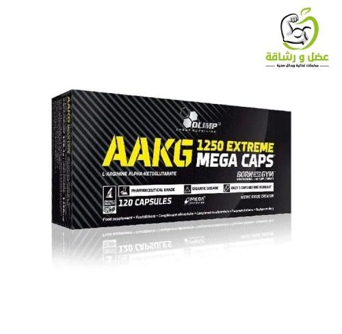 AAKG ارجانين