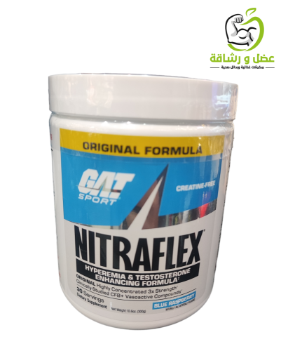 NITRAFLEX