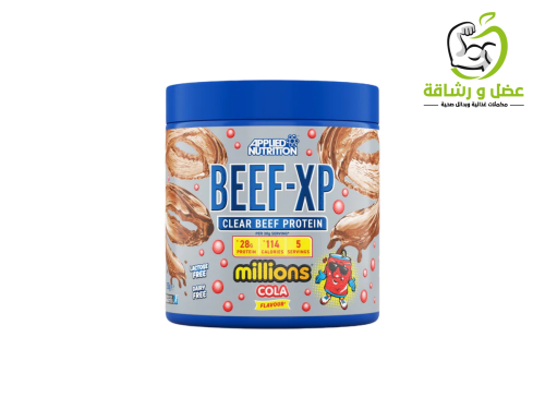 بروتين BEEF-XP 150G