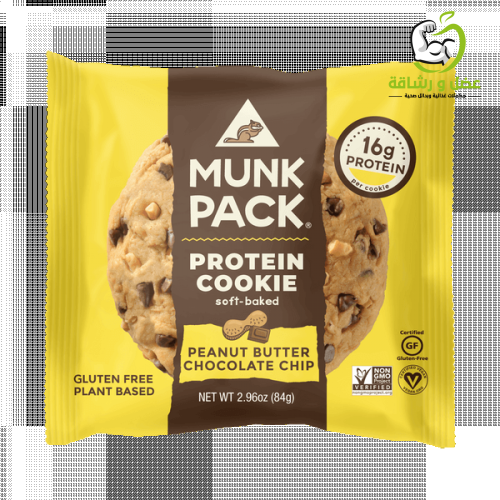 سناك Munk Pack