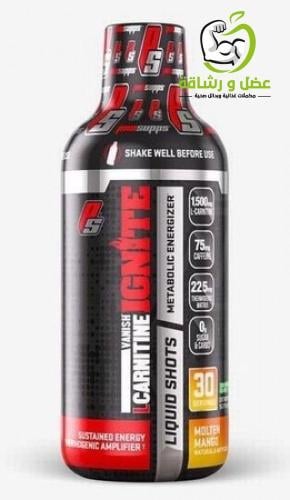 koa life vitamin c lip MusclePharm L-Carnitine 3000 – Liquid Carnitine for Energy, Endurance & Recovery