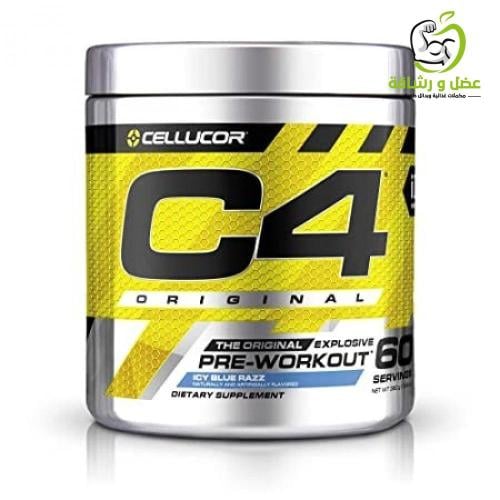 C4 60 servings