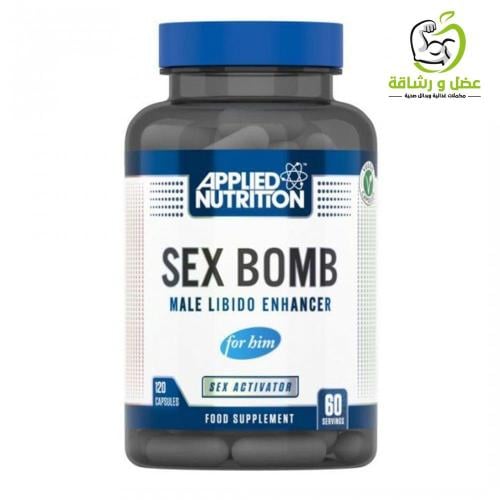 Sex Bomb لرجل