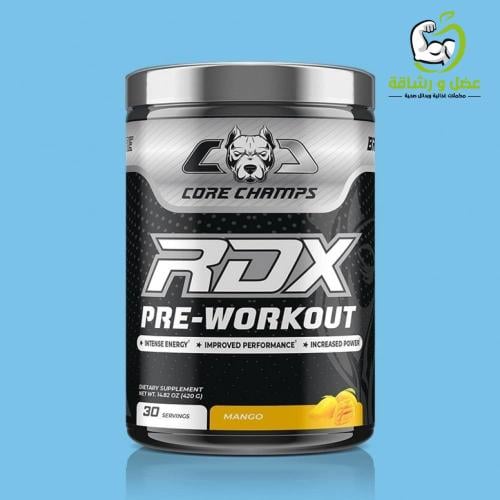 بور كور تشامبز RDX