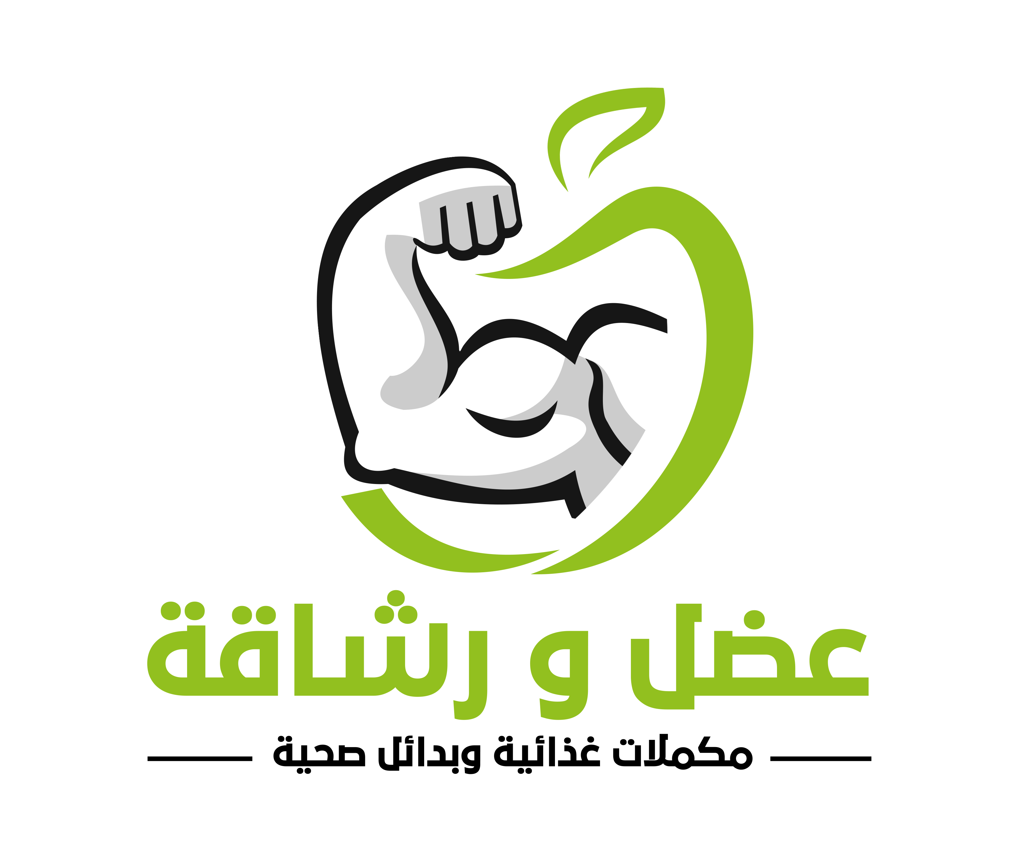 store avatar