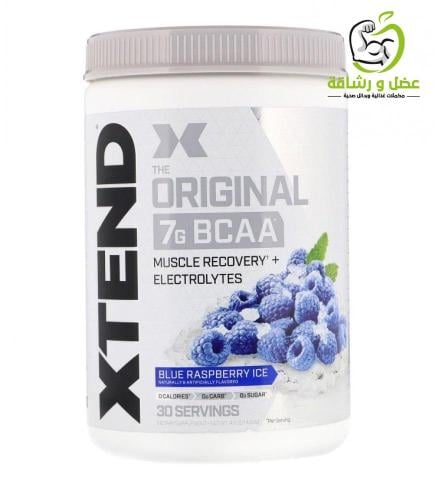 Bcaa xtend