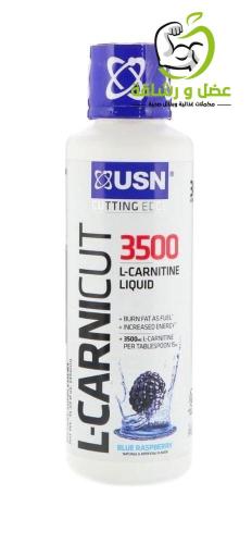 avis l carnitine L-Carnitine 3000mg Liquid main image 0