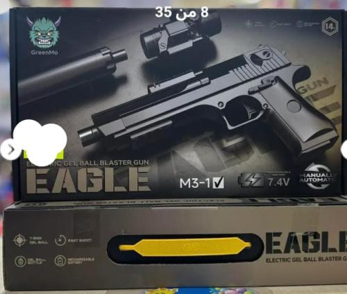 مسدس خرز مائي EAGLE اسود اوتوماتيك