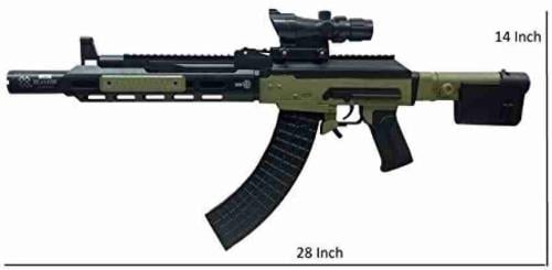 M418 بندقية خرز 6 مل مع سكوب