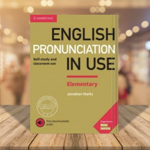 English Pronunciation in Use: Elementary Book