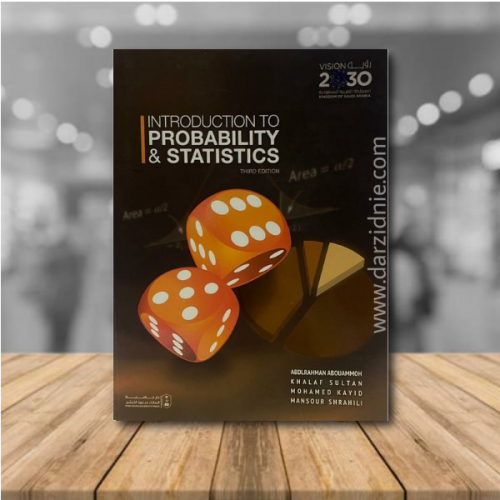 Introduction to probability statistics 3