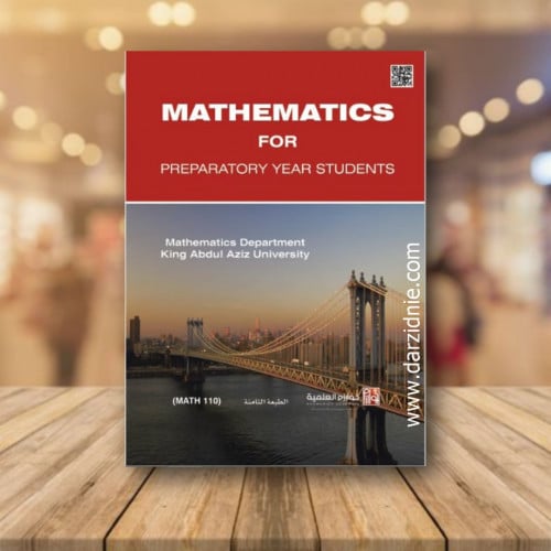 Mathematics for Preparatory year Students