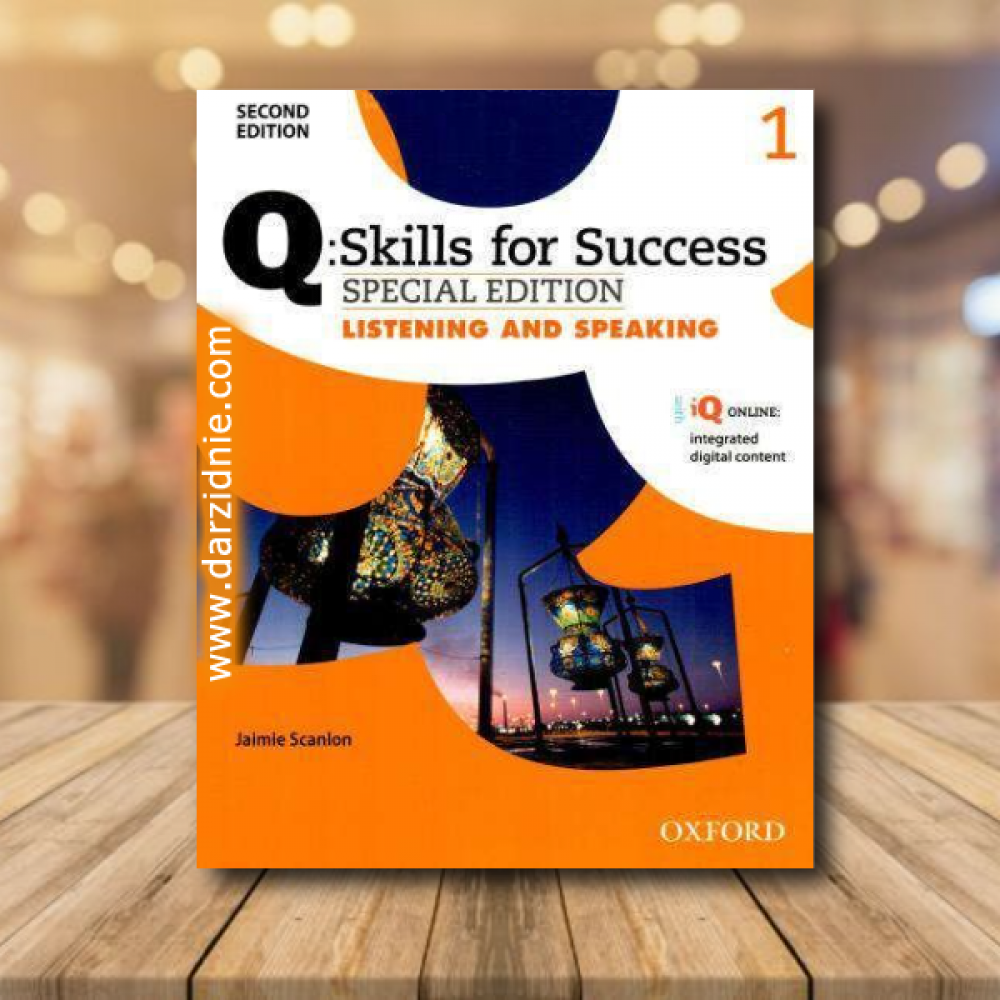 دار　Special　Speaking　edition　Listening　Q　زدني　لبيع　الكتب　skills　Success　for　and